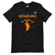 Dharmo Rakshati T-Shirt