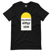 Bollywood Desi Milestone T-Shirt