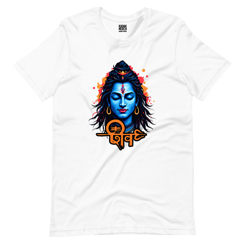 Lord Shiva T-Shirt