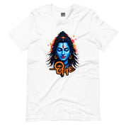 Lord Shiva T-Shirt