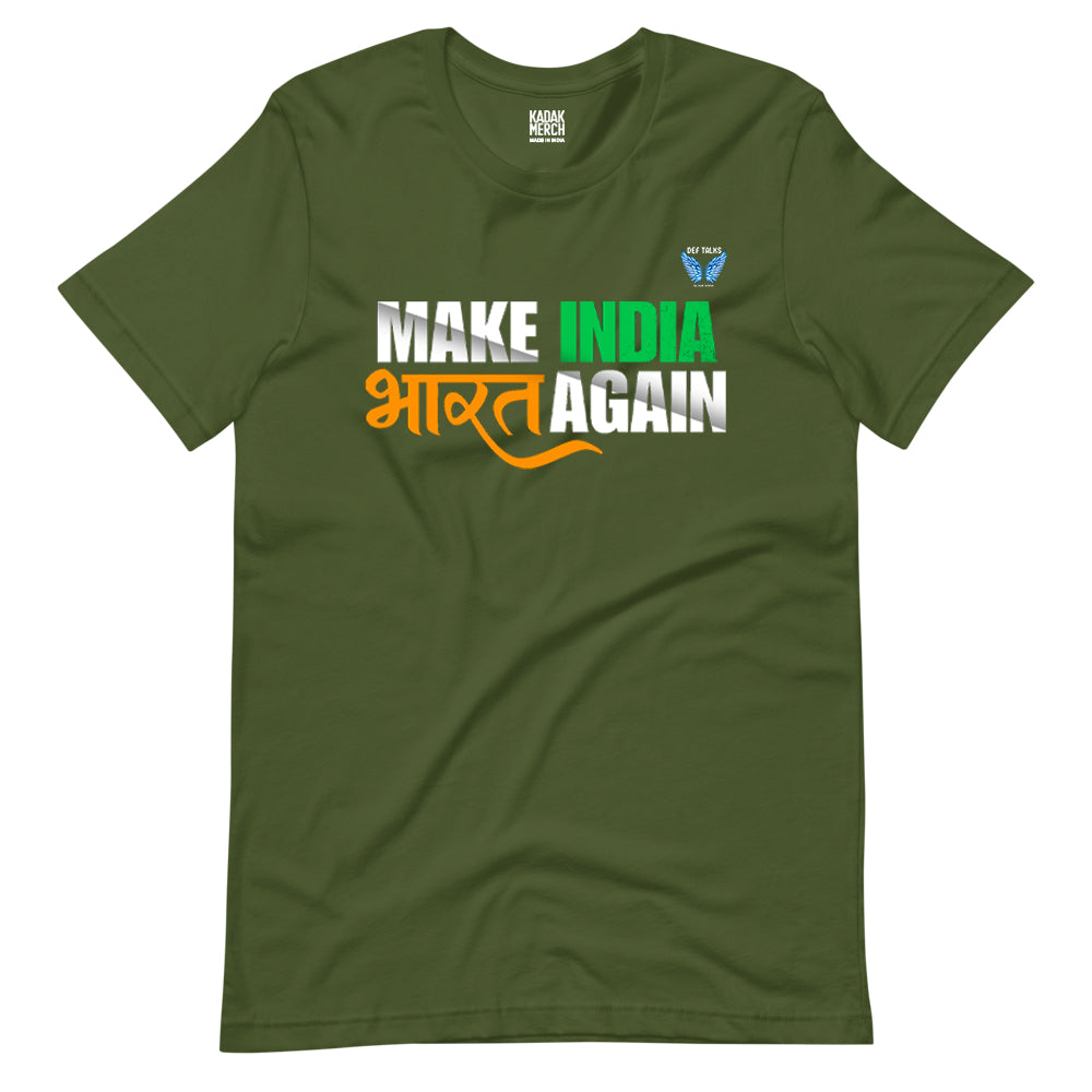 Make India Bharat Again T-Shirt