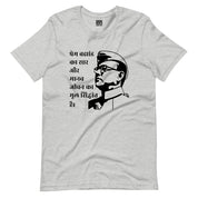 Prem Bhramand - Bose T-Shirt