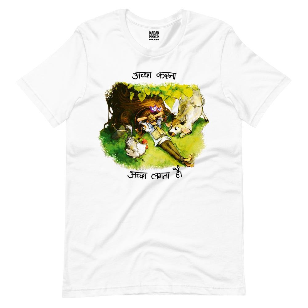 Achha Karna Achha Lagta Hai T-Shirt