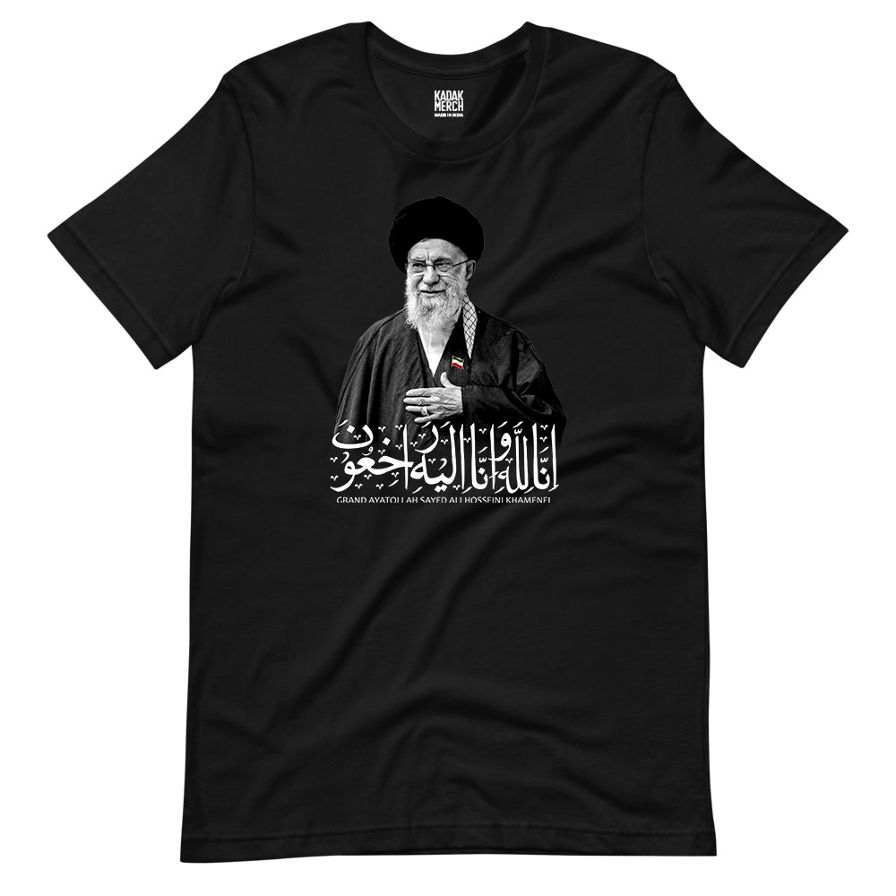 Khamenei Tribute T-Shirt