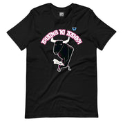 Bhains Ki Aankh T-Shirt
