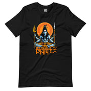 Shivaay T-Shirt