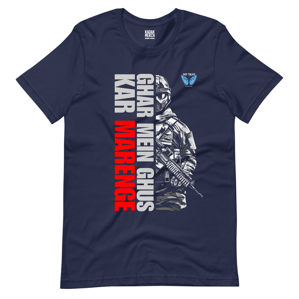 Maarenge T-Shirt