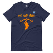 Dharmo Rakshati T-Shirt