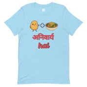 Aloo Chana T-Shirt