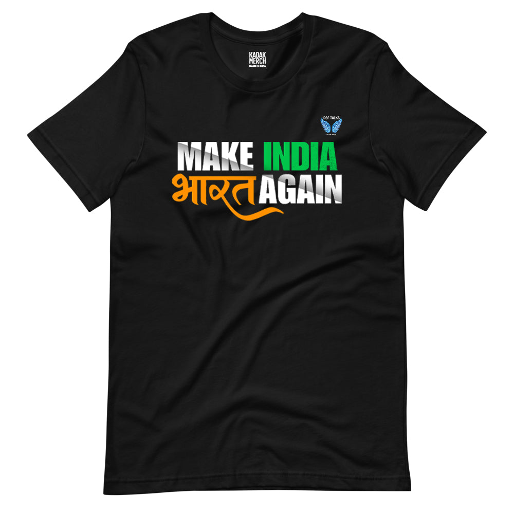 Make India Bharat Again T-Shirt