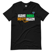 Make India Bharat Again T-Shirt