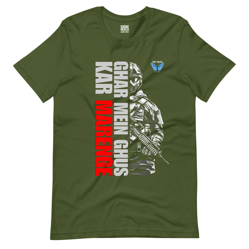 Maarenge T-Shirt