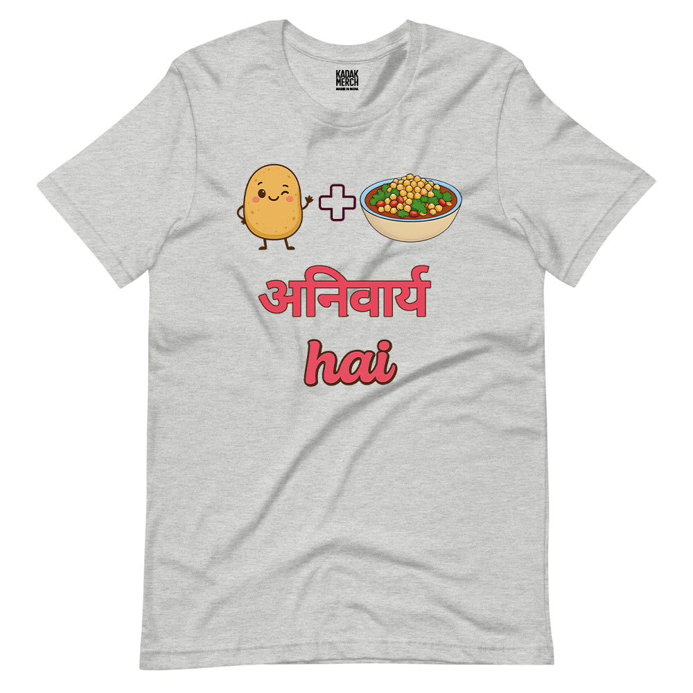 Aloo Chana T-Shirt