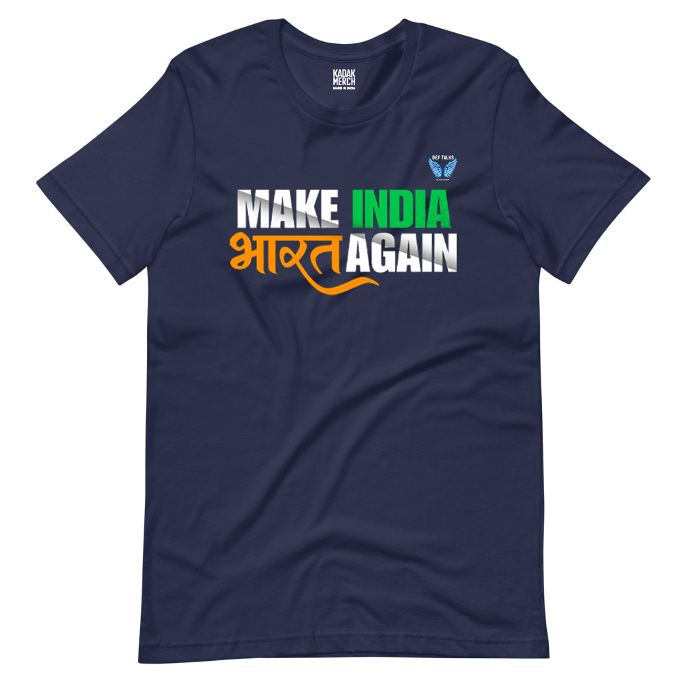 Make India Bharat Again T-Shirt