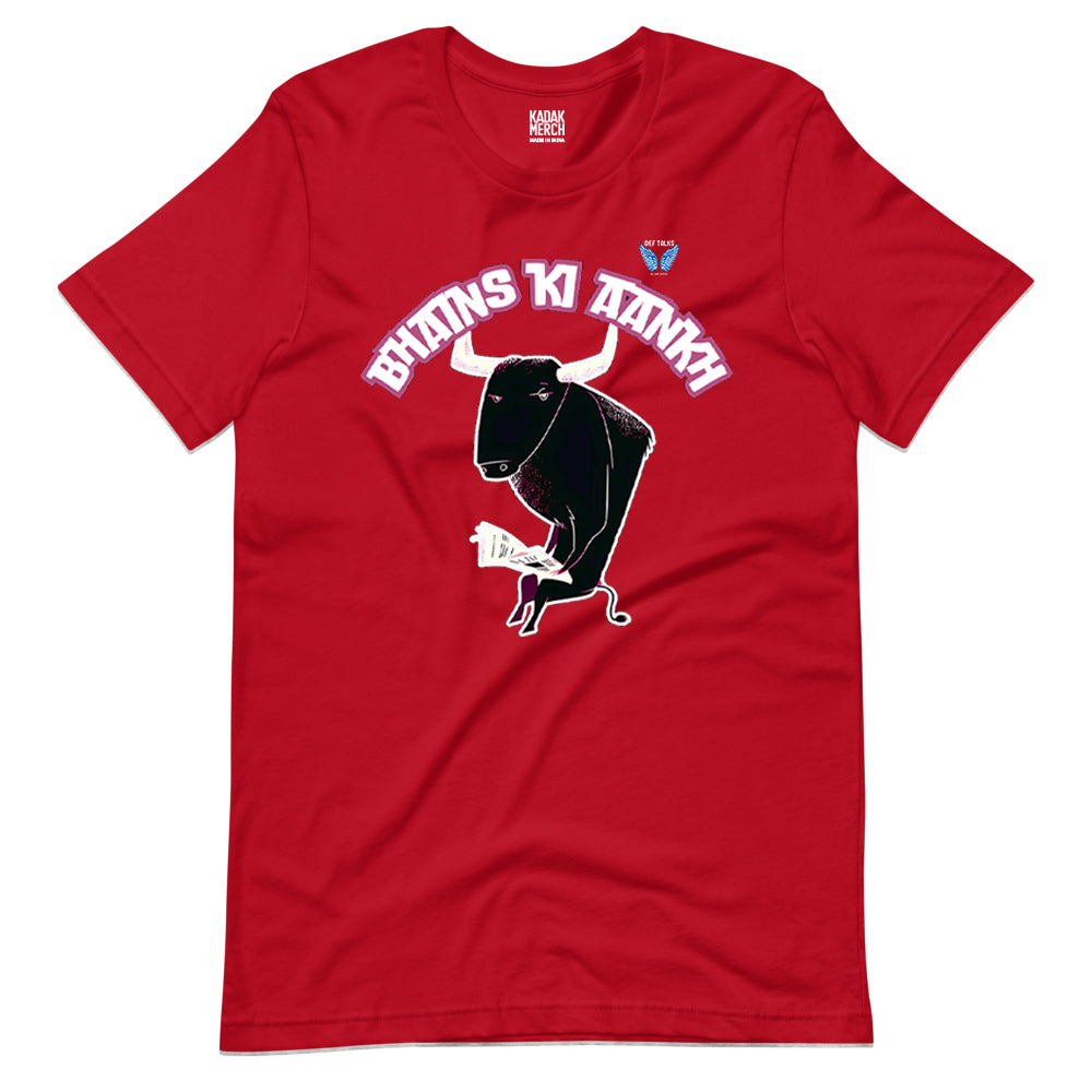 Bhains Ki Aankh T-Shirt
