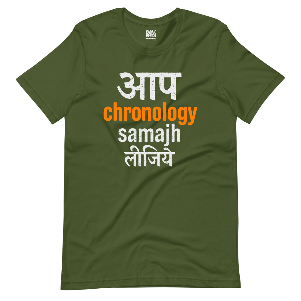 Chronology T-Shirt