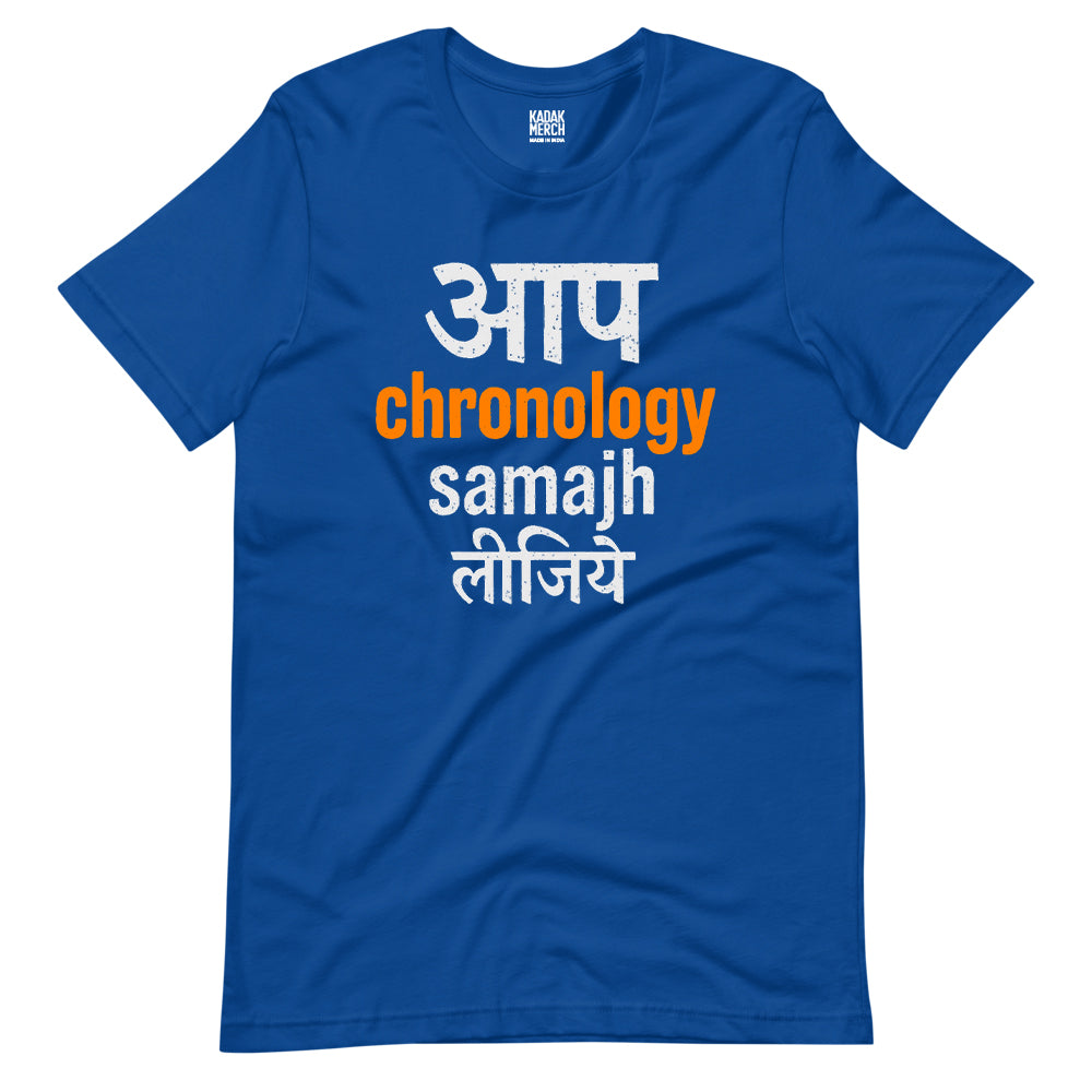 Chronology T-Shirt