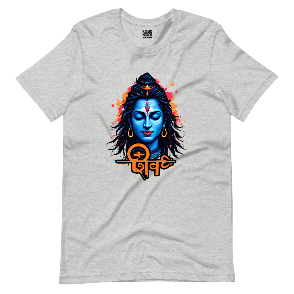 Lord Shiva T-Shirt