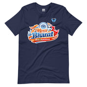 Mera Bharat Meri Pehchaan T-Shirt