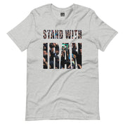 I Stand With Iran T-Shirt