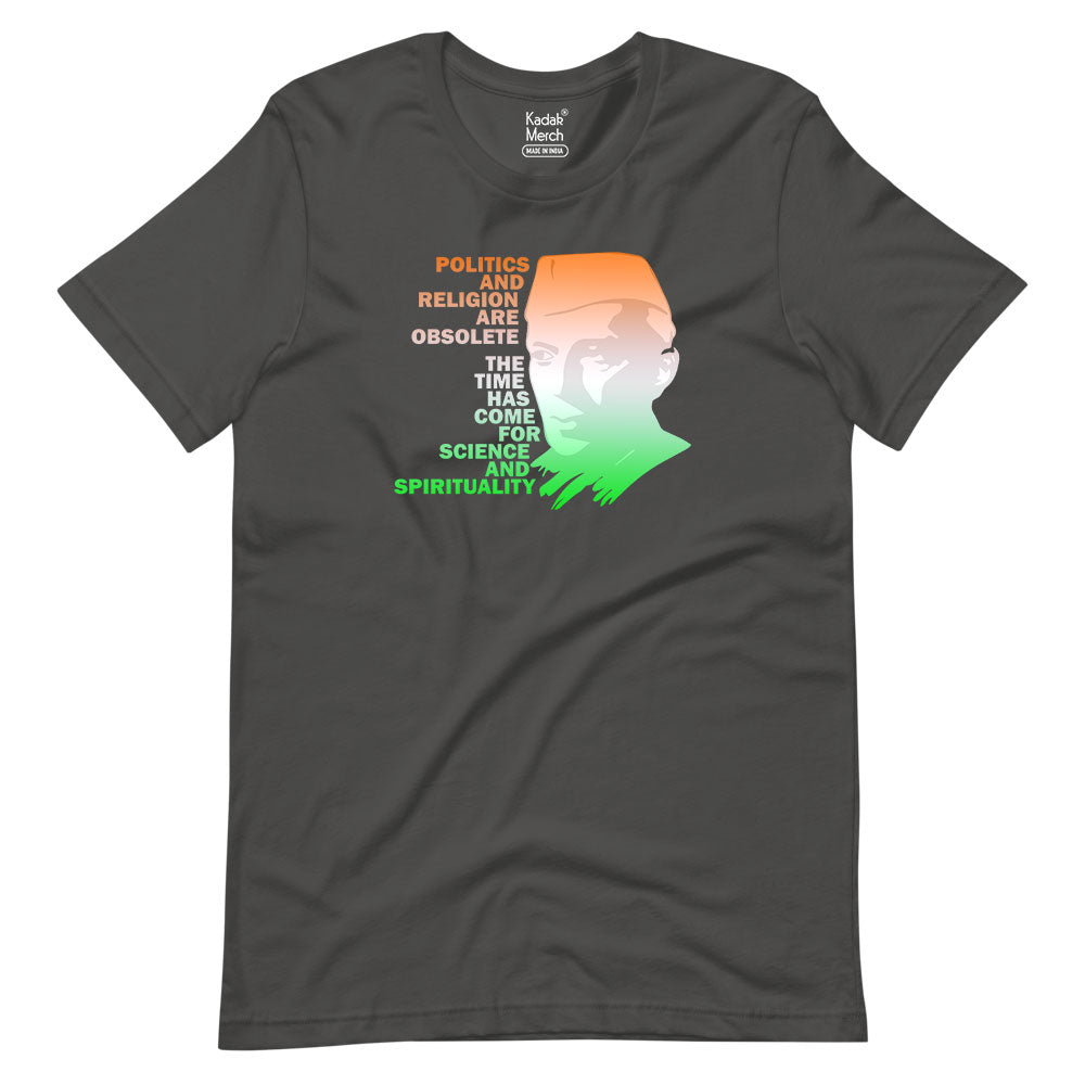 Time Has Come for Science and Spirituality T-Shirt