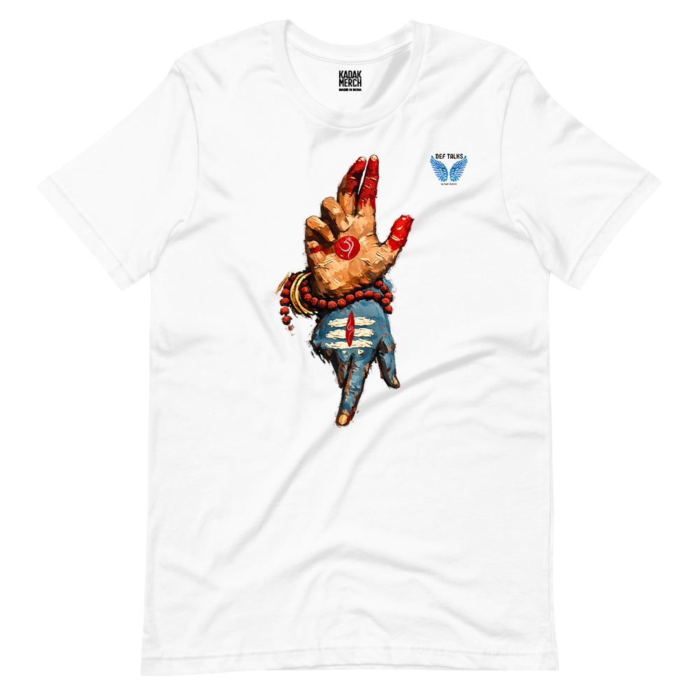 Shiva Mudra T-Shirt