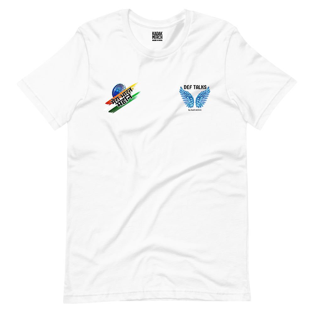 Mera Bharat Mahaan T-Shirt