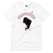 Bhains Ki Aankh T-Shirt