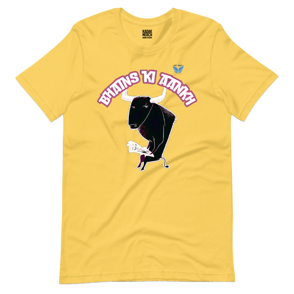 Bhains Ki Aankh T-Shirt