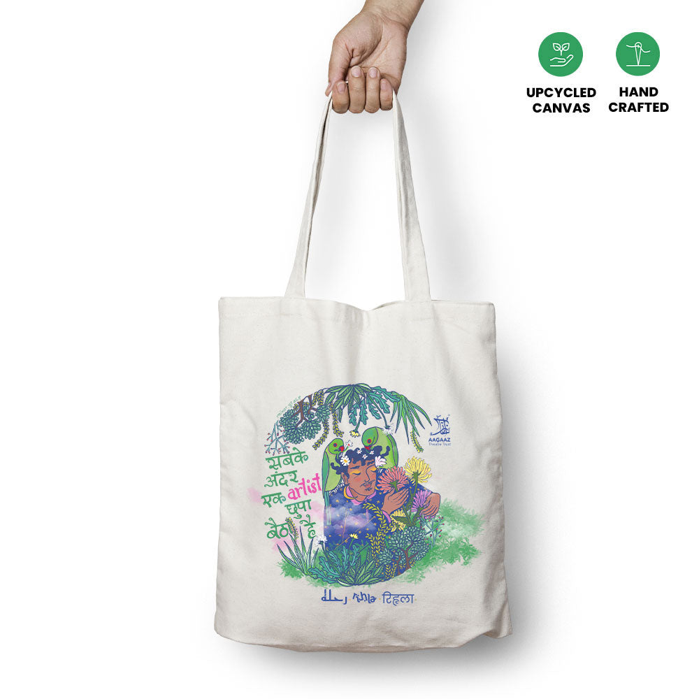 Sabke Andar Artist Tote Bag