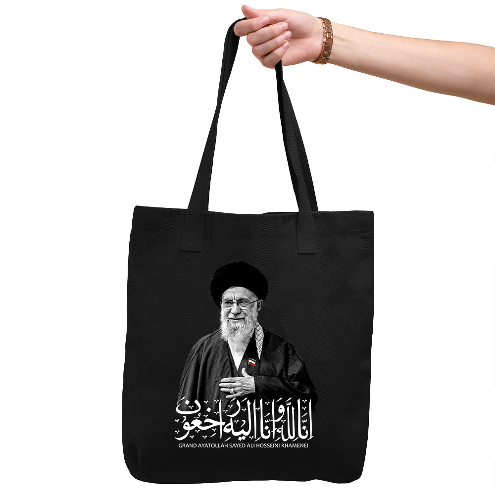 Khamenei Tribute Tote Bag