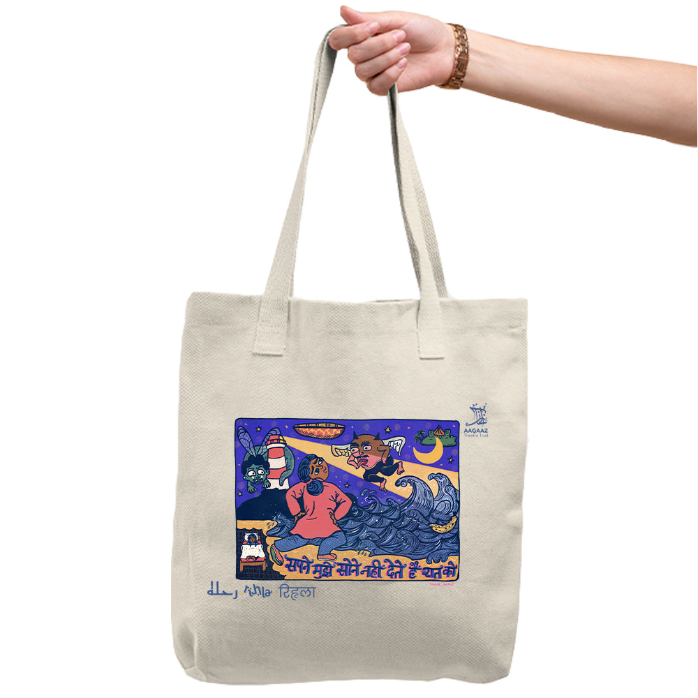 Rihla - Sapne Tote Bag