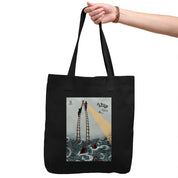 Rihla Poster Tote Bag