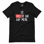 Ek Fakeeri Hai Aap Mein T-Shirt Xs / Black T-Shirts