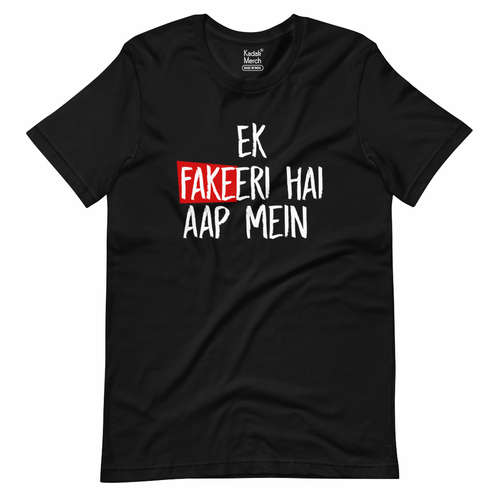 Ek Fakeeri Hai Aap Mein T-Shirt Xs / Black T-Shirts