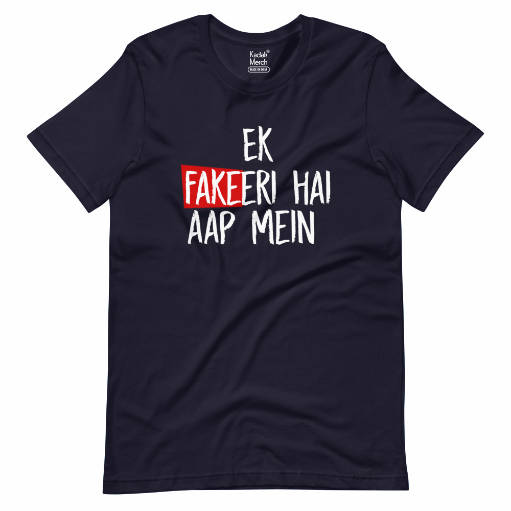 Ek Fakeeri Hai Aap Mein T-Shirt Xs / Navy Blue T-Shirts