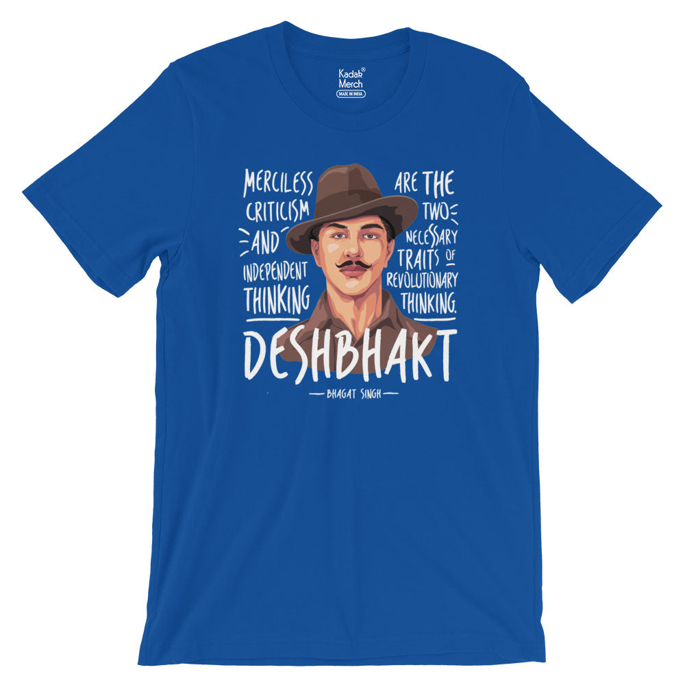 Deshbhakt Bhagat Singh T-Shirt Xs / Royal Blue T-Shirts