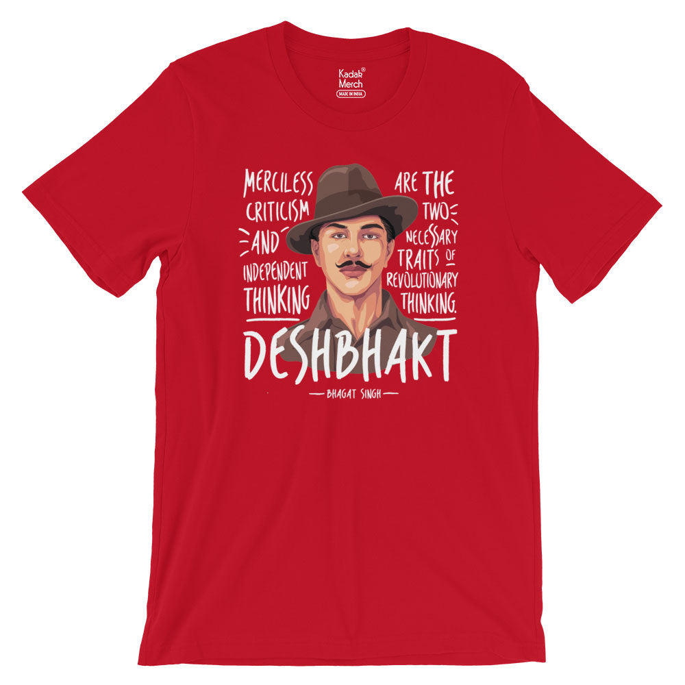  Red T-Shirts