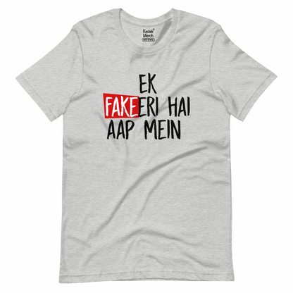 Ek Fakeeri Hai Aap Mein T-Shirt Xs / Heather Grey T-Shirts