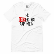 Ek Fakeeri Hai Aap Mein T-Shirt Xs / White T-Shirts