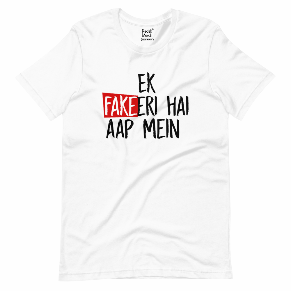 Ek Fakeeri Hai Aap Mein T-Shirt Xs / White T-Shirts