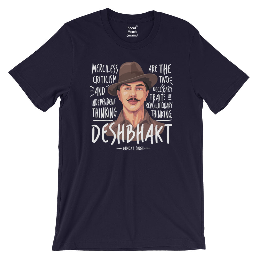 Deshbhakt Bhagat Singh T-Shirt Xs / Navy Blue T-Shirts