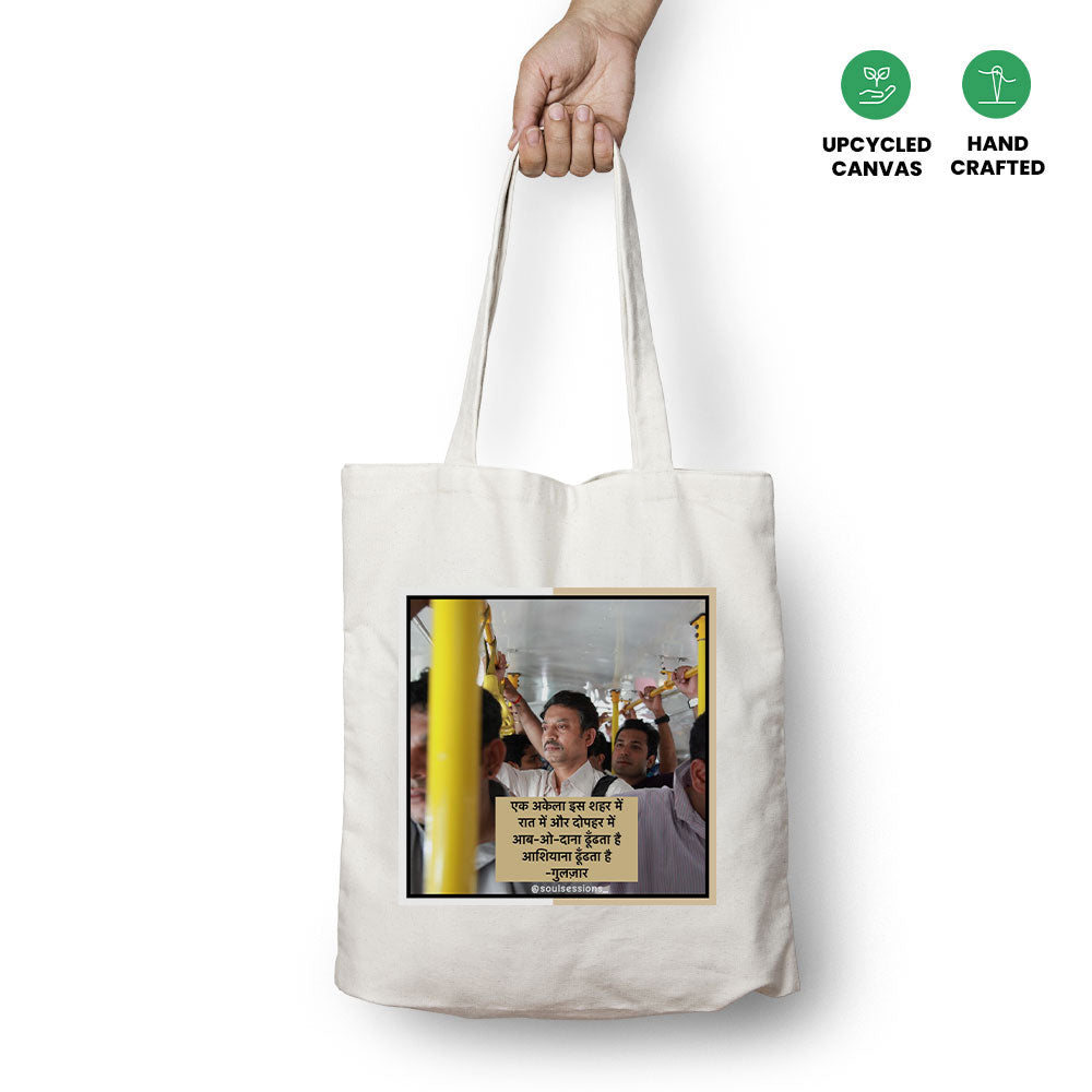 Saajan Fernandes Tote Bag