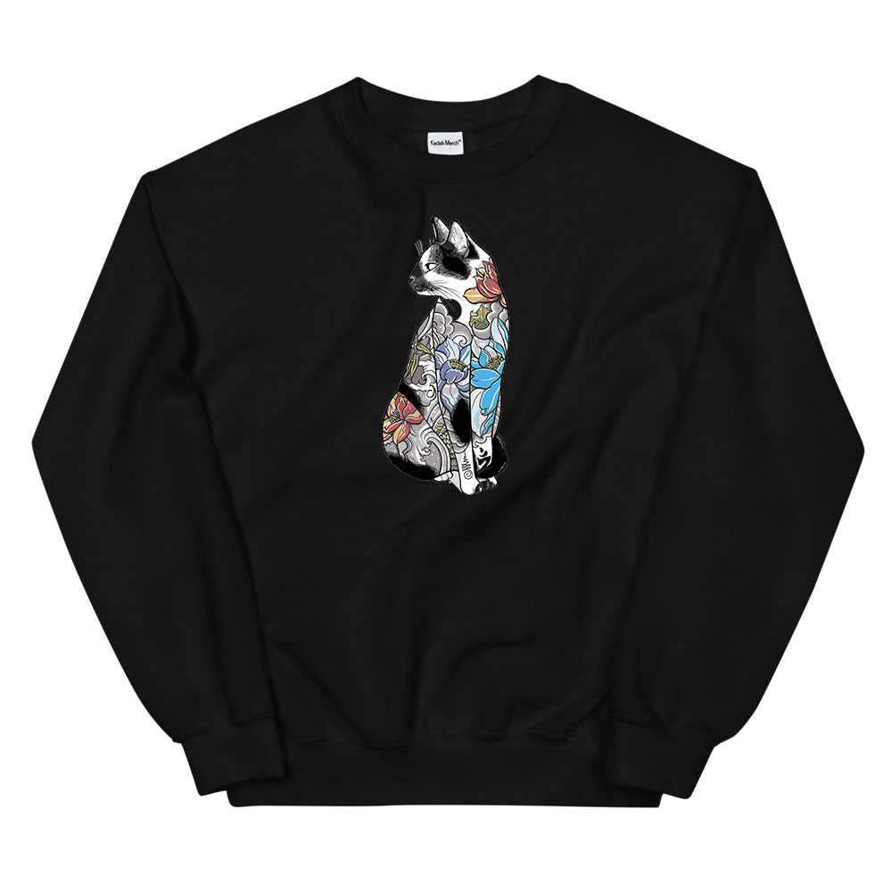 Shibu Sweatshirt