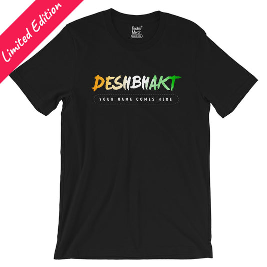 Custom Deshbhakt T-Shirt