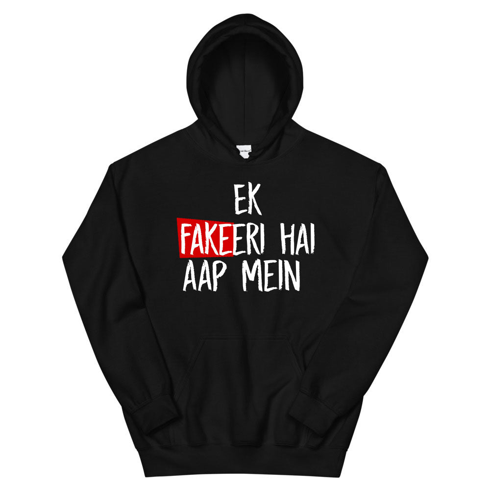 Ek Fakeeri Hai Aap Mei Hoodie