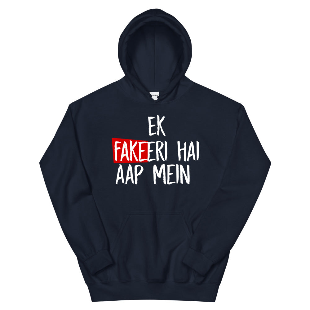 Ek Fakeeri Hai Aap Mei Hoodie