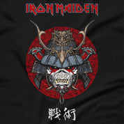 Iron Maiden - Senjutsu T-Shirt