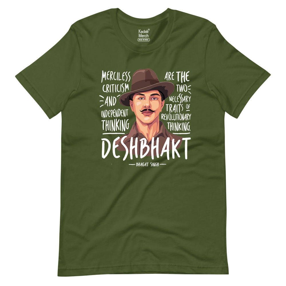  Olive Green T-Shirts