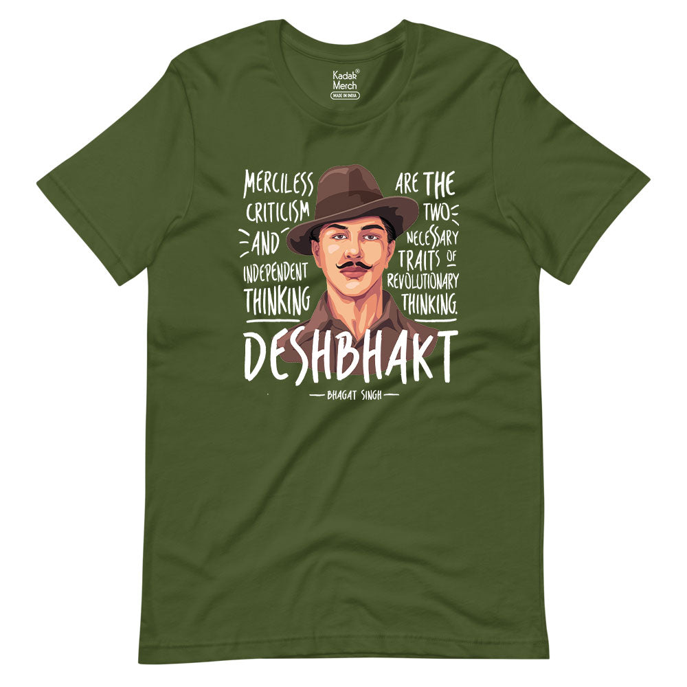 Deshbhakt Bhagat Singh T-Shirt Xs / Olive Green T-Shirts